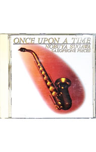 &nbsp;&nbsp;&nbsp; 須川展也サクソフォン小品集　ワンス・アポン・ア・タイム の詳細 発売元: バンダイミュジック アーティスト名: 須川展也／小柳美奈子 カナ: スガワノブヤサクソフォンショウヒンシュウワンスアポンアタイム / スガワヒロヤコヤナギミナコ ディスク枚数: 1枚 品番: APCE5042 発売日: 1989/11/21 関連商品リンク : 須川展也／小柳美奈子 バンダイミュジック