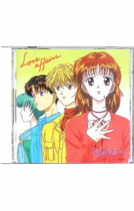 【中古】「ママレードボーイ」Vol．4　幾つもの出会いを重ねながら−ロマンティック・アルバム− / アニメ