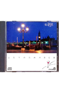 &nbsp;&nbsp;&nbsp; ー愛のBGMーふたりのためのBGM の詳細 発売元: バンダイミュジック アーティスト名: ファンタスティックオ−ケストラ カナ: アイノ　BGM　−フタリノタメノ　BGM / BGM ディスク枚数: 1枚 品番: BY305088 発売日: 1986/03/30 関連商品リンク : ファンタスティックオ−ケストラ バンダイミュジック