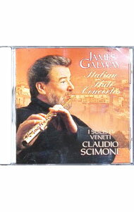 【中古】イ・ソリスティ・ヴェネティ / イタリア・フルート協奏曲集＠ゴールウェイ（fl）シモーネ