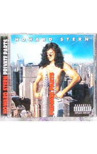 &nbsp;&nbsp;&nbsp; “プライヴェート・パーツ”オリジナル・サウンドトラック の詳細 発売元: ワーナーミュージック・ジャパン アーティスト名: ハワード・スターン カナ: プライヴェートパーツオリジナルサウンドトラック PRIVATE PARTS THE ALBUM / ハワード・スターン ディスク枚数: 1枚 品番: WPCR1103 発売日: 1997/05/10 曲名Disc-11.　ピッグ・ウィルス2.　グレイト・アメリカン・ナイトメア3.　ママ・ルック・ア・ブー・ブー4.　アイ・メイク・マイ・オウン・ルールズ5.　マッチ・ゲーム6.　ハード・チャージャー7.　MOTI8.　サック・フォー・ユア・ソリューション9.　ランス・イラクション10.　ピクチャーズ・オブ・マッチスティック・マン11.　コンテスト12.　タイアード・オブ・ウェイティング・フォー・ユー13.　WRNW14.　ピンヘッド15.　OH、ハワード16.　ベン・スターン・メガミックス17.　ハワード・スターン・エクスペリエンス18.　スモーク・オン・ザ・ウォーター19.　WCCC20.　甘い罠21.　アンチクライスト22.　傷だらけの野獣23.　WNBC24.　ジェイミーの涙25.　クラックヘッド・ボブ26.　狂った夜（LIVE）27.　ハワード・ユー・スティンク28.　レディーズ＆ジェントルメン29.　トーチャード・マン 関連商品リンク : ハワード・スターン ワーナーミュージック・ジャパン
