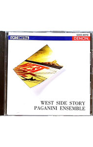 楽天市場】ウエストサイド物語 CD（CD｜CD・DVD）の通販