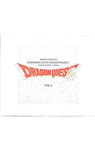 &nbsp;&nbsp;&nbsp; すぎやまこういち交響組曲「ドラゴンクエスト」ベスト・セレクション−天空編− の詳細 発売元: ソニー・ミュージックレコーズ アーティスト名: すぎやまこういち カナ: スギヤマコウイチコウキョウクミキョクドラゴンクエストベストセレクションテンクウヘン / スギヤマコウイチ SUGIYAMA KOICHI ディスク枚数: 1枚 品番: SRCL3566 発売日: 1997/09/21 曲名Disc-11.　序曲のマーチ（ドラゴンクエスト5）2.　勇者の仲間たち；間奏曲｜戦士はひとり征く｜おてんば姫の行進｜武器商人トルネコ｜ジプシー・ダンス｜ジプシーの旅｜間奏曲（ドラゴンクエスト4）3.　勇者の故郷｜馬車のマーチ（ドラゴンクエスト4）4.　エレジー｜不思議のほこら（ドラゴンクエスト4）5.　海図を広げて（ドラゴンクエスト4）6.　戦火を交えて｜不死身の敵に挑む（ドラゴンクエスト5）7.　王宮のトランペット（ドラゴンクエスト5）8.　空飛ぶ絨毯｜大海原へ（ドラゴンクエスト5）9.　洞窟に魔物の影が｜死の塔｜暗黒の世界｜洞窟に魔物の影が（ドラゴンクエスト5）10.　大魔王（ドラゴンクエスト5）11.　天空城（ドラゴンクエスト5）12.　エーゲ海に船出して（ドラゴンクエスト6）13.　空飛ぶベッド（ドラゴンクエスト6）14.　時の子守唄（ドラゴンクエスト6） 関連商品リンク : すぎやまこういち ソニー・ミュージックレコーズ