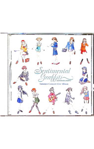 &nbsp;&nbsp;&nbsp; 「Sentimental　Graffiti」Summer　Concert　Live　Album の詳細 発売元: マリン・エンタテインメント アーティスト名: ゲーム カナ: センチメンタルグラフティーサマーコンサートアルバム SENTIMENTAL GRAFFITI SUMMER CONCERT LIVE ALBUM / ゲーム ディスク枚数: 1枚 品番: MMCM5002 発売日: 1997/11/01 曲名Disc-11.　Long　Distance　Call2.　君がいれば、、、3.　一枚の風景4.　私のもとへ逢いに来て5.　Only　Lonely　Star6.　せつなさの行方7.　Sweet　Tears8.　日曜日の丘9.　水色の宝石10.　Two　Dreams11.　振り向けばI　Love　You12.　想い出を止めたままで、、、13.　たった一つの想い出 関連商品リンク : ゲーム マリン・エンタテインメント