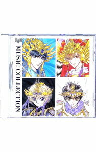 創竜伝 DVD 全6巻 全巻セット アニメ 田中芳樹 Amazon.co.jp: 創竜伝 DVD-BOX : 堀秀行, 飛田展男, 中村大樹, 山口