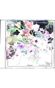 Pachelbel - 【中古】ベートーヴェン大好き / クラシック