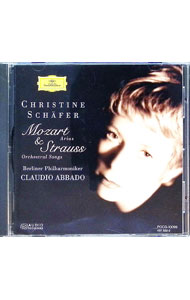 【中古】モーツァルト：アリア集＆R．シュトラウス：歌曲集−安らかにおやすみ / モーツァルト，R．シュトラウス