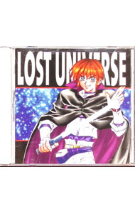 &nbsp;&nbsp;&nbsp; 「ロスト・ユニバース」トラックス・コンテンツ(1) の詳細 発売元: キングレコード アーティスト名: 林原めぐみ カナ: ロストユニバーストラックスコンテンツ1 / ハヤシバラメグミ HAYASHIBARA MEGUMI ディスク枚数: 1枚 品番: KICA405 発売日: 1998/07/03 曲名Disc-11.　SUBTITLE2.　〜infinity〜∞3.　ADVENTURE（A−1A＋A−1B）4.　ATTACKER（A−2）5.　ANGEL（A−3）6.　AIRINESS（A−4）7.　AFTERTHOUGHT（A−5）8.　ACTION（A−6）9.　ACTRESS（A−7A＋A−7B）10.　ACTIVITY（A−8）11.　Be　Myself！12.　BEHAVIOR（B−1）13.　BLAZE（B−2）14.　BUSINESS（B−3）15.　BLOOM（B−4）16.　BY−ROAD（B−5）17.　BABE（B−6）18.　YOU′RE　MINE19.　EYE−CATCHER20.　CONCENTRATION（C−1）21.　COUMTERATTACK（C−2A＋＋C−2B）22.　CRUSH（C−3）23.　EXTRICATION（TV　サイズ）24.　DARKNESS（D−1）25.　DEATHTRAP（D−2）26.　DELETION（D−5）27.　DESTINY（D−4）28.　DESTRUCTION（D−5）29.　〜infinity〜∞30.　ETERNITY（E−1）31.　ENIGMA（E−2）32.　EVIL（E−3）33.　ECCENTRIC（E−4）34.　ENJOYMENT（E−5）35.　EMOTION（E−6）36.　EVENT（E−7）37.　ENTERTAINMENT（E−8）38.　EARTH（E−9）39.　EXPLANATION（E−10）40.　EMBRACE（E−11）41.　EXTRICATION 関連商品リンク : 林原めぐみ キングレコード