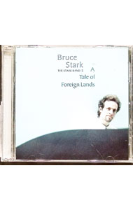 &nbsp;&nbsp;&nbsp; "見知らぬ国から" の詳細 発売元: ビクターエンタテインメント アーティスト名: ブルース・スターク カナ: ミシラヌクニカラ / ブルーススターク ディスク枚数: 1枚 品番: VICC60095 発売日: 1998/07/23 曲名Disc-11.　ハバネラ〜歌劇「カルメン」より2.　ア・チャイルド・イズ・ボーン3.　見知らぬ国から〜子供の情景より4.　ユー・ドント・ノウ・ホワット・ラヴ・イズ5.　テイク・ファイヴ6.　ブルー・ドリーム7.　真珠の首飾り8.　ワーズ・アンスポークン9.　サマータイム10.　レイン・スティック｜虹の彼方に11.　ユアーズ12.　ダディーズ・ヒア13.　マイ・ロマンス 関連商品リンク : ブルース・スターク ビクターエンタテインメント
