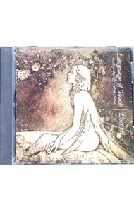 【中古】ランゲ−ジオブタッチ / レスプリ