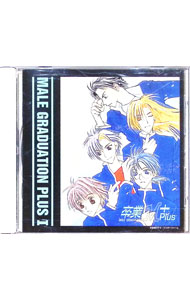 【中古】「卒業M＋（エムプラス）」1 / アニメ