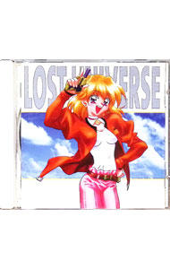 【中古】「ロスト・ユニバース」トラックス・コンテンツ(3) / アニメ