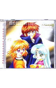 【中古】テレビ東京系アニメーション「ロスト☆ユニバース」より　the　BEST　of　LOST　UNIVERSE〔from..