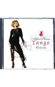 &nbsp;&nbsp;&nbsp; アルフレッド・ハウゼ《NEW　BEST　ONE》 の詳細 発売元: ビクターエンタテインメント アーティスト名: アルフレッド・ハウゼ カナ: アルフレッドハウゼニューベストワン / アルフレッドハウゼ...