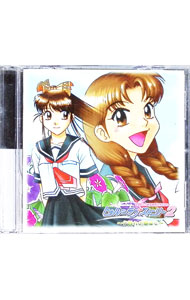 &nbsp;&nbsp;&nbsp; 「トゥルーラブストーリー2」ドラマCD　act．3−夕暮れの海岸で− の詳細 発売元: ファーストスマイル・エンタテインメント アーティスト名: ゲーム カナ: トゥルーラブストーリー2ドラマシーディーアクト3ユウグレノカイガンデ / ゲーム ディスク枚数: 1枚 品番: FSCA10097 発売日: 1999/07/16 曲名Disc-11.　この胸にシュートして（ショート・バージョン）2.　告白3.　本当の恋4.　ポジティブで行こう！5.　納涼企画・みんなの恐怖体験6.　Splash！Splash！（ショート・バージョン） 関連商品リンク : ゲーム ファーストスマイル・エンタテインメント