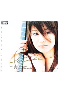 【中古】パストラル / 村治佳織