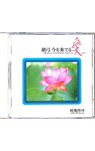 ����š۸յݺ����դǤ�−�� / ���Ϸ���