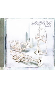 Orchestral Music - 【中古】日本の吹奏楽’99　Vol．7−高等学校編 / クラシック