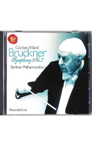 【中古】ブルックナー：交響曲第7番　［原典版（ハース版）］ / ヴァント／ベルリン・フィルハーモニー管弦楽団 renet20-11109529 ネットオフ 送料がお得店 パッケージ画像