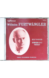 【中古】ベートーヴェン：交響曲第3番「英雄」 / フルトヴェングラー／ウィーン・フィルハーモニー管弦楽団