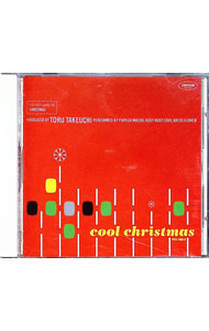 Omnibus - 【中古】クール・クリスマス / オムニバス