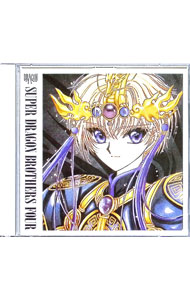 楽天市場】創竜伝（CD・DVD）の通販