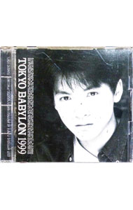 【中古】東京バビロン1999 / アニメ