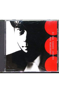 楽天市場】KND（CD・DVD）の通販