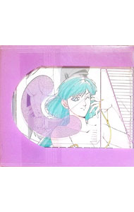 【中古】「コンパイラ」−インタープリター / アニメ