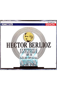 【中古】【2CD】ベルリオーズ：幻想交響曲｜レリオ / インバル／フランクフルト放送交響楽団