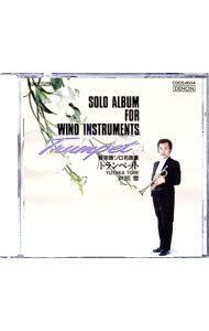 ����š۴ɳڴ諒��̾�ʽ����ȥ��ڥå� / ����˭