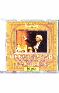 &nbsp;&nbsp;&nbsp; "シュトゥットガルト・バッハ" の詳細 発売元: コロムビアミュージックエンタテインメント アーティスト名: バッハ：教会カンタータ集2＠〔第182番・第12番・第172番〕リリング カナ: バツハ／キヨウカイカンタ−タゼンキヨ / リリング ディスク枚数: 1枚 品番: COCO75747 発売日: 1993/12/21 曲名Disc-11.　カンタータ第182番「天の王よ，ようこそ来ませ」BWV1822.　同第12番「泣き，嘆き，憂い，おそれ」BWV123.　同第172番「響きわたれ，汝ら歌よ」BWV172 関連商品リンク : バッハ：教会カンタータ集2＠〔第182番・第12番・第172番〕リリング コロムビアミュージックエンタテインメント