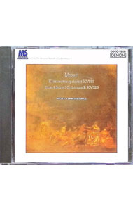 &nbsp;&nbsp;&nbsp; "モーツァルト：アイネ・クライネ・ナハトムジーク　他" の詳細 発売元: コロムビアミュージックエンタテインメント アーティスト名: ウィーン室内合奏団 カナ: モーツァルトアイネクライネナハトムジーク / ウィーンシツナイガッソウダン ディスク枚数: 1枚 品番: COCO78151 発売日: 1994/07/21 曲名Disc-11.　クラリネット五重奏曲イ長調K．5812.　セレナード第13番ト長調K．525「アイネ・クライネ・ナハトムジーク」 関連商品リンク : ウィーン室内合奏団 コロムビアミュージックエンタテインメント