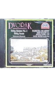 ����šۥɥ����륶���������ڸ޽��ն���2�֡�¾ / �ѥΥϻͽ���