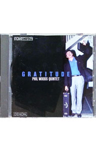 【中古】グラティテュード / フィル・ウッズ・クイン