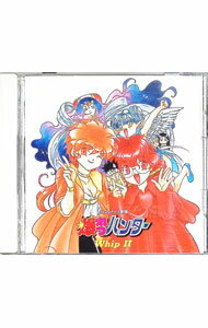 楽天市場】爆れつハンター（CD・DVD）の通販