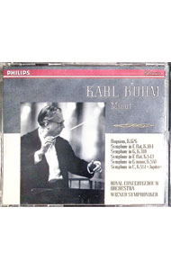 &nbsp;&nbsp;&nbsp; 【2CD】カール・ベームの芸術 の詳細 発売元: マーキュリー・ミュージックエンタテインメント アーティスト名: シュティッヒ・ランダル カナ: カールベームノゲイジュツ / シュティッヒランダ ディスク枚数: 2枚 品番: PHCP3384 発売日: 1994/12/19 曲名Disc-11.　●モーツァルト：レクイエム　ニ短調K．626（ジェスマイヤー版）2.　交響曲第26番変ホ長調K．1843.　同第32番ト長調K．318Disc-21.　同第39番変ホ長調K．5432.　同第40番ト短調K．5503.　同第41番ハ長調K．551「ジュピター」 関連商品リンク : シュティッヒ・ランダル マーキュリー・ミュージックエンタテインメント