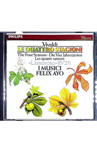 ����šۥ���������ǥ����͵� / �����ॸ�������ġ�������