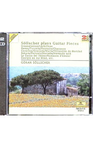 【中古】セルシェル / ギター小品集