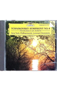 【先着特典】シューベルト:交響曲第3番・第8番≪未完成≫(クリアファイル) [ カルロス・クライバー ]