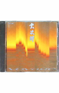 樂天商城 - 【中古】ヴォヤ−ジ / 宗次郎