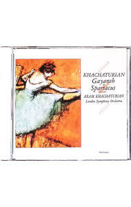 &nbsp;&nbsp;&nbsp; ハチャトゥリアン：「ガイーヌ」＆「スパルタカス」 の詳細 発売元: 東芝EMI アーティスト名: ハチャトゥリアン／ロンドン交響楽団 カナ: ハチャトゥリアンガイーヌアンドスパルタカス / ハチャトゥリアンロンドンコウキョウガクダン ディスク枚数: 1枚 品番: TOCE6553 発売日: 1990/11/21 関連商品リンク : ハチャトゥリアン／ロンドン交響楽団 東芝EMI