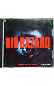 【中古】「バイオハザード」サウンドトラック・リミックス / ゲーム
