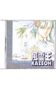 ����šۡ�����ץ��᡼������Х� / ���˥�