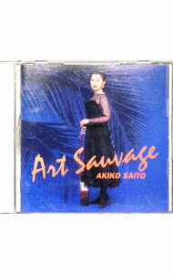 &nbsp;&nbsp;&nbsp; アール・ソヴァージュ の詳細 発売元: ソニー・ミュージックレコーズ アーティスト名: 斎藤明子 カナ: アールソヴァージュ / サイトウアキコ ディスク枚数: 1枚 品番: SRCR9199 発売日: 1993/06/21 曲名Disc-11.　●ポンセ：エストレリータ（ゴンサレス編）2.　3つのメキシコ民謡3.　しおれた心（斎藤編）4.　メキシコのスケルツィーノ（パパス編）5.　●バリオス：大聖堂6.　ワルツ第3番op．8−37.　同第4番op．8−48.　●ヴィラ＝ロボス：ショーロス第1番9.　ブラジル民謡組曲10.　ブラジル風バッハ第5番〜アリア（ヴィラ＝ロボス／斎藤編） 関連商品リンク : 斎藤明子 ソニー・ミュージックレコーズ