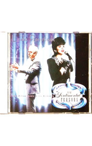 【中古】フォー・センティメンタル・リーズンズ / リンダ・ロンシュタット