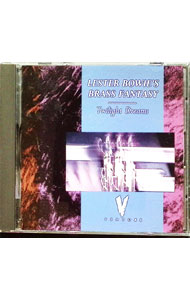 【中古】トワイライト・ドリームズ / レスター・ボウイズ・ブラス・ファンタジー