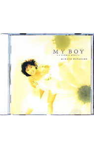 【中古】MY BOY−a summer place / 渡辺美奈代