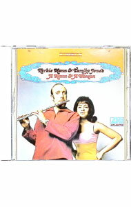 【中古】男と女 / ハービー・マン