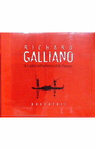 &nbsp;&nbsp;&nbsp; "オブリヴィオン" の詳細 発売元: ビデオアーツ・ミュージック アーティスト名: リシャール・ガリアーノ カナ: オブリヴィオン PASSATORI / リシャールガリアーノ RICHARD GALLIANO ディスク枚数: 1枚 品番: VACR2038 発売日: 1999/08/25 曲名Disc-11.　オパール・コンチェルト〜第1楽章2.　オパール・コンチェルト〜第2楽章3.　オパール・コンチェルト〜第3楽章4.　オブリヴィオン5.　サン・ペイレ6.　マルゴーへのワルツ7.　メロディセリ8.　アバネランド9.　バンドネオンのためのコンチェルト〜第1楽章10.　バンドネオンのためのコンチェルト〜第2楽章11.　バンドネオンのためのコンチェルト〜第3楽章 関連商品リンク : リシャール・ガリアーノ ビデオアーツ・ミュージック